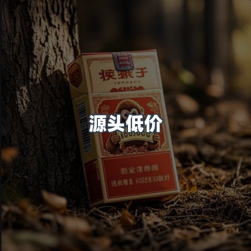 服务优势